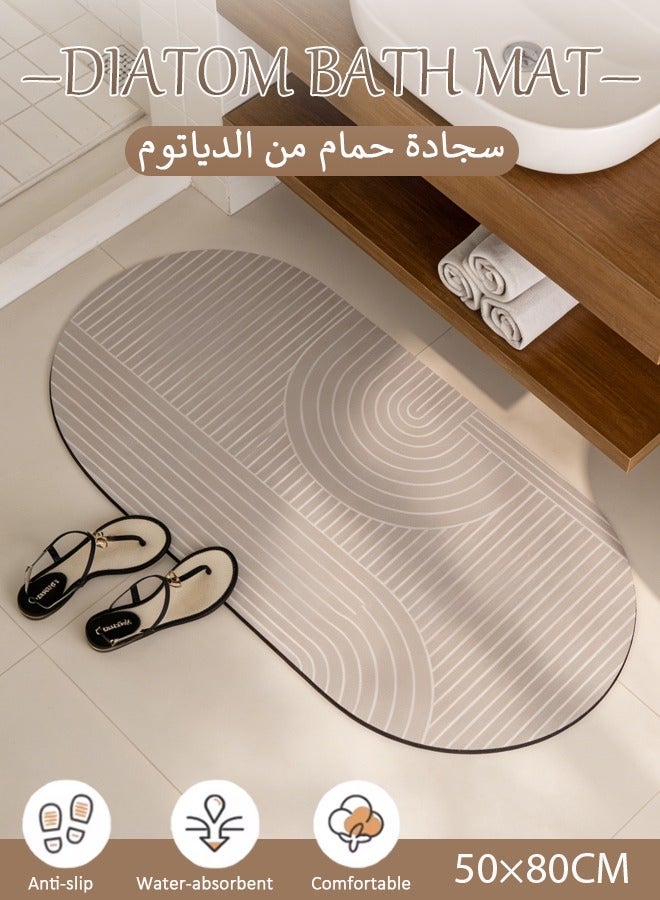 شو وو سجادة حمام دياتوم، سجادات أرضية الحمام مضادة للانزلاق وسجادة حمام سريعة الجفاف، سجادة حوض استحمام فائقة الامتصاص مع سجادة غير قابلة للانزلاق، سميكة وناعمة وسهلة التنظيف، 50 × 80 سم - Image 1